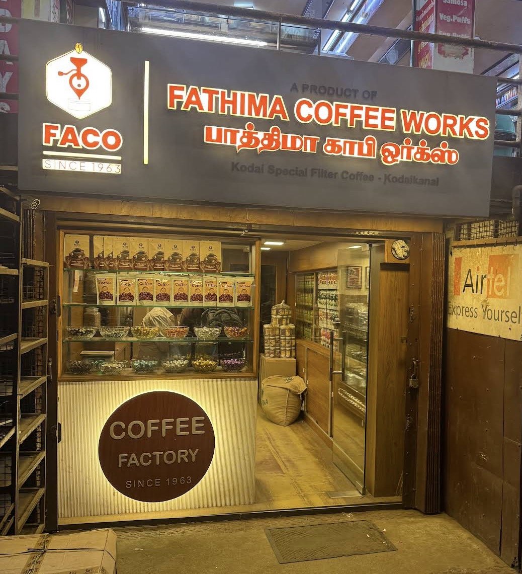 The Fathima Coffee Works shopfront on Woodville Road, Kodaikanal